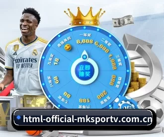 html-official-mksportv.com.cn APP