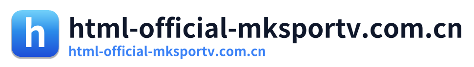 html-official-mksportv.com.cn